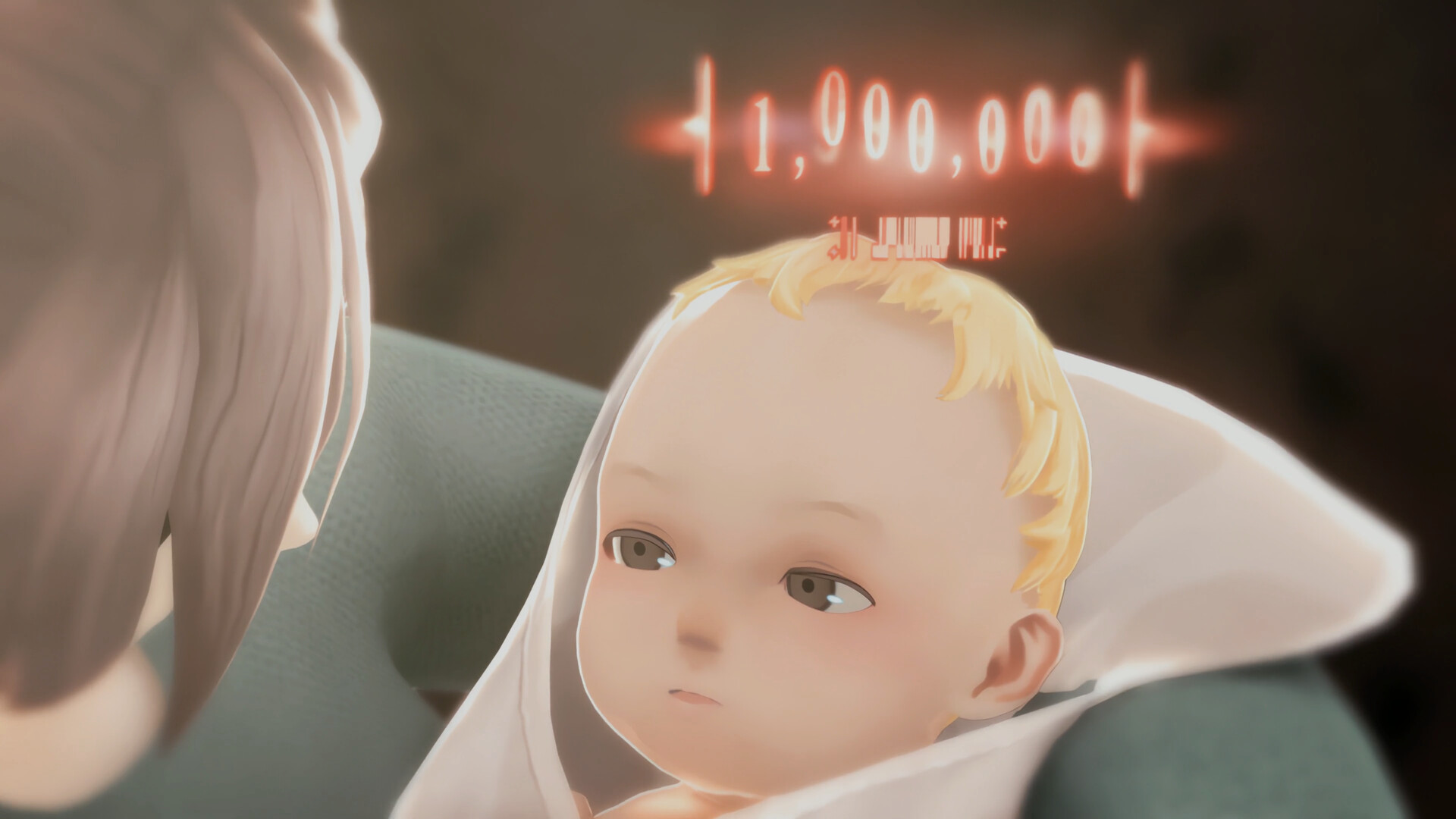 Скриншот из игры Freedom Wars - 53