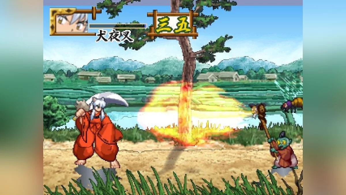 Скриншот из игры Inuyasha: A Feudal Fairy Tale - 1