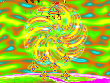 Скриншот из игры Game Over! - 2