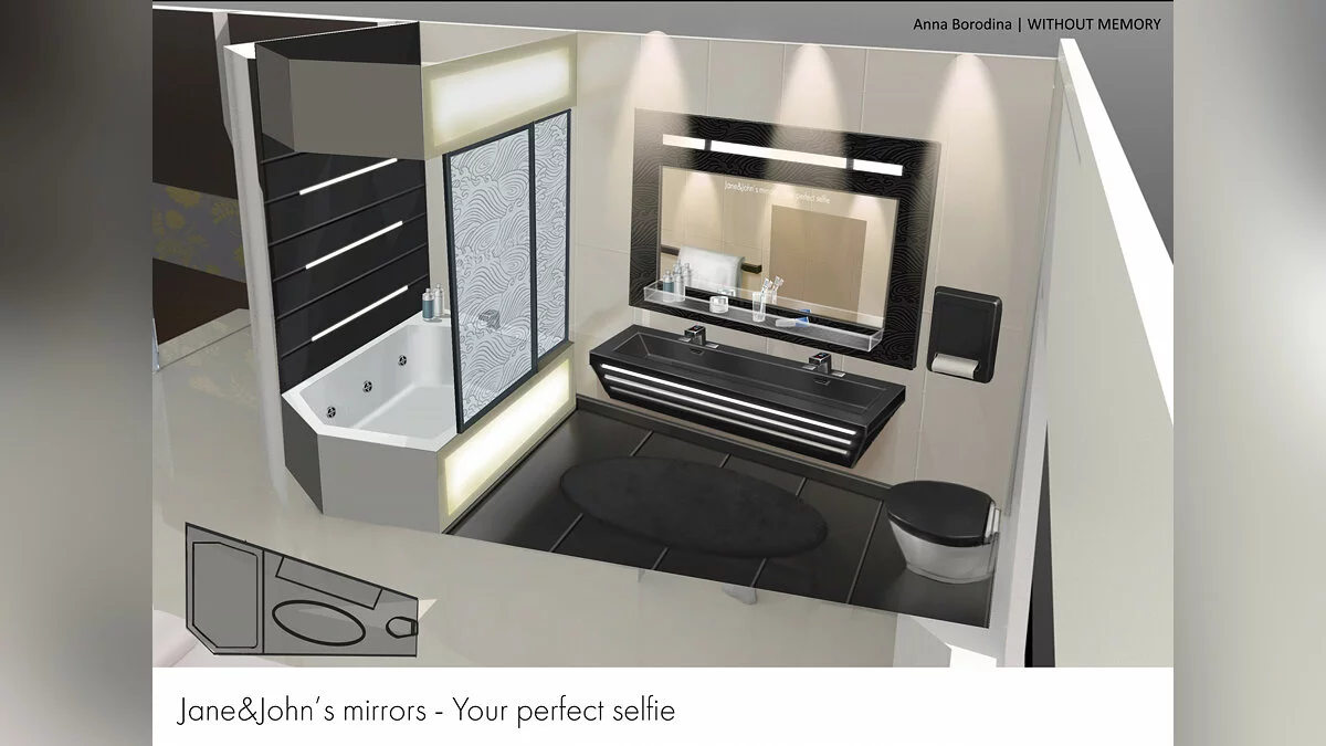 Скриншот из игры Without Memory - 36