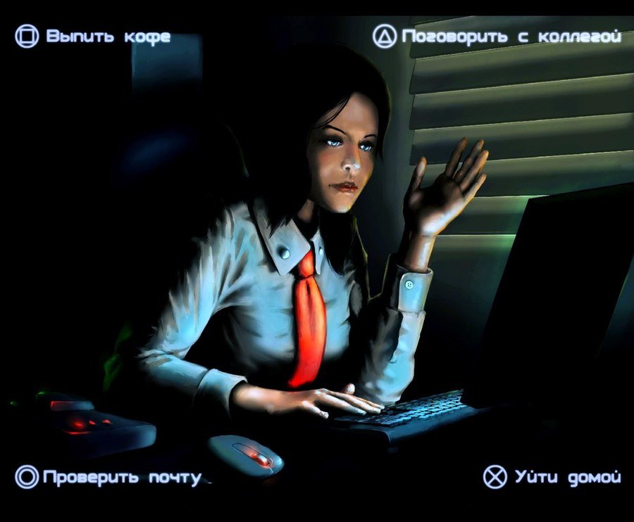 Скриншот из игры Without Memory - 7