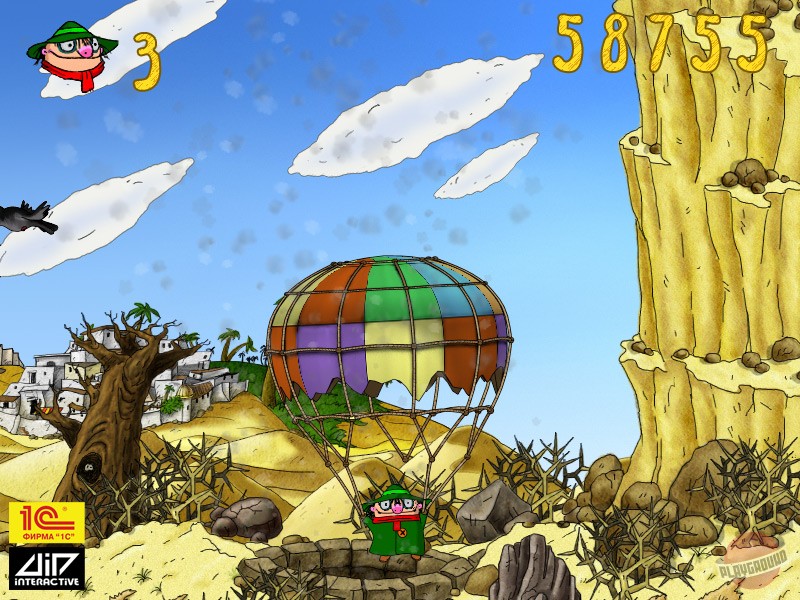 Скриншот из игры Братья Пилоты. Догонялки - 11