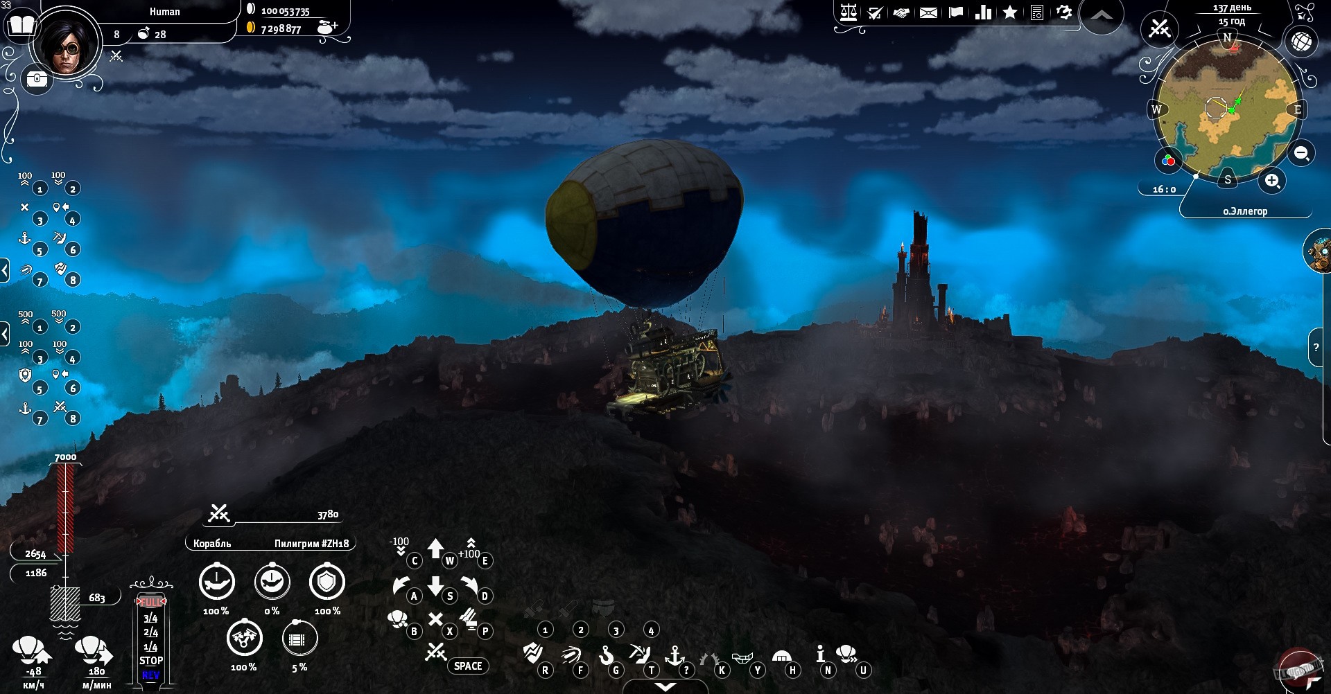 Скриншот из игры Aima Wars: Steampunk & Orcs - 9