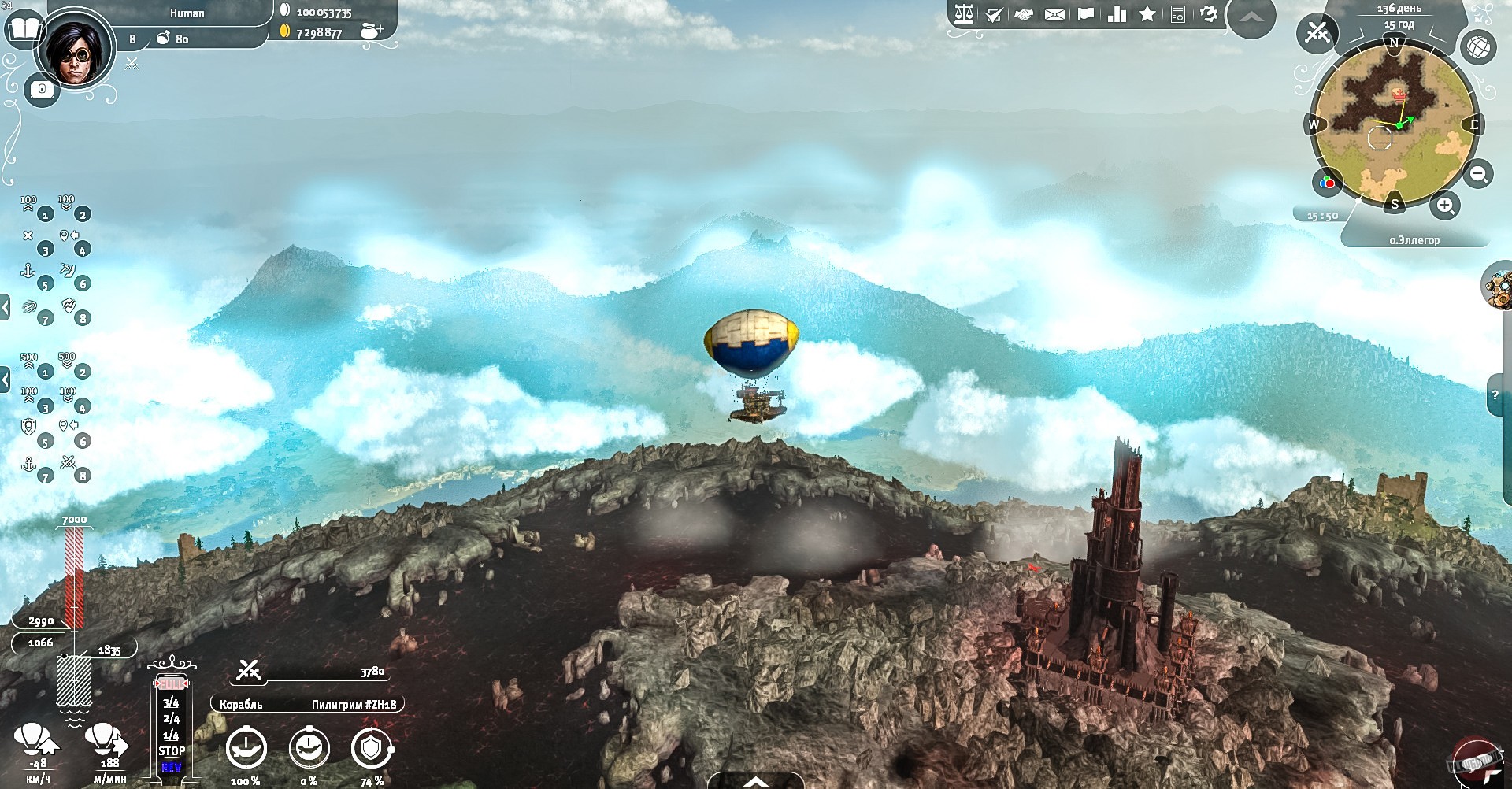 Скриншот из игры Aima Wars: Steampunk & Orcs - 14