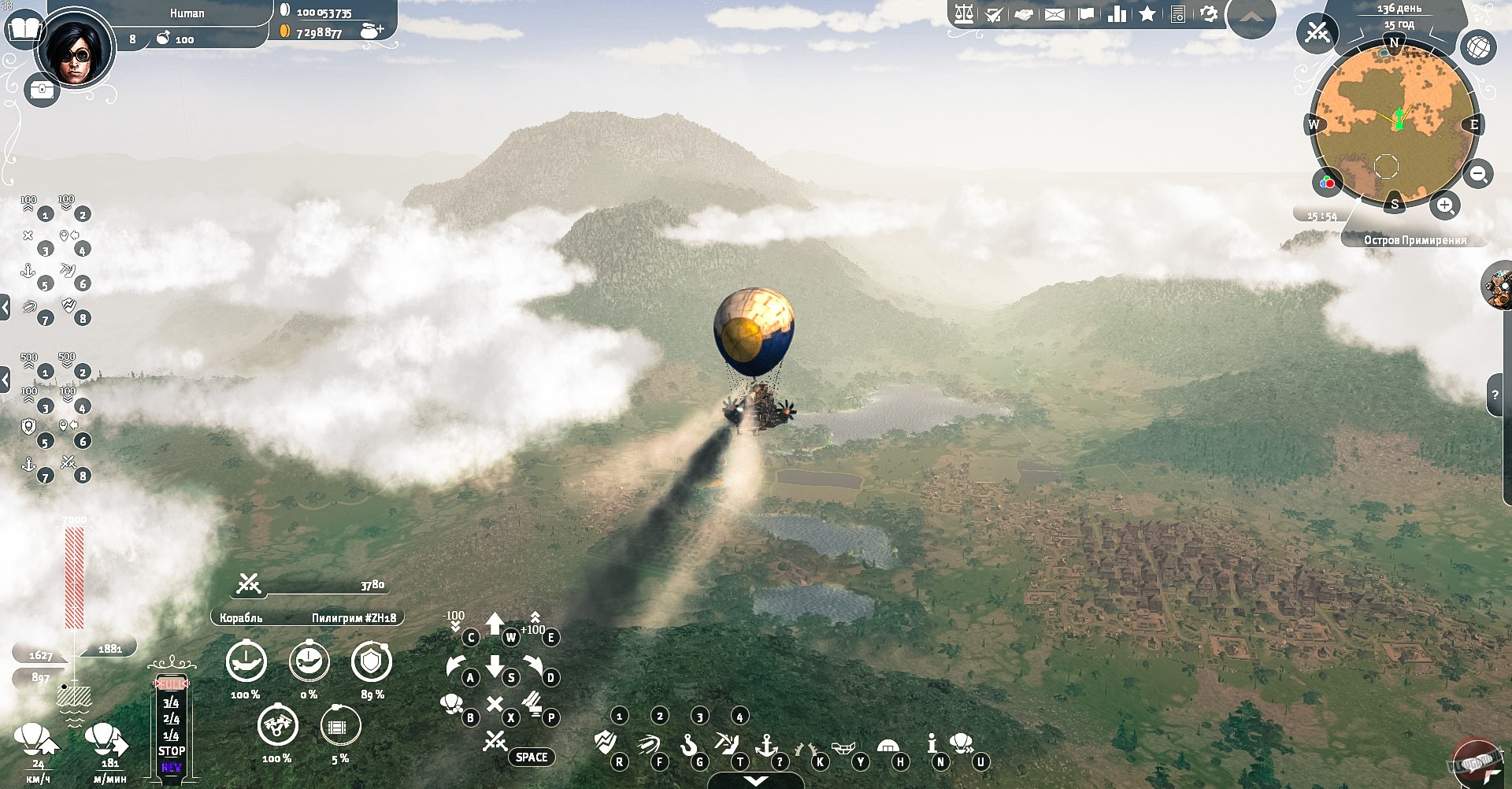 Скриншот из игры Aima Wars: Steampunk & Orcs - 11