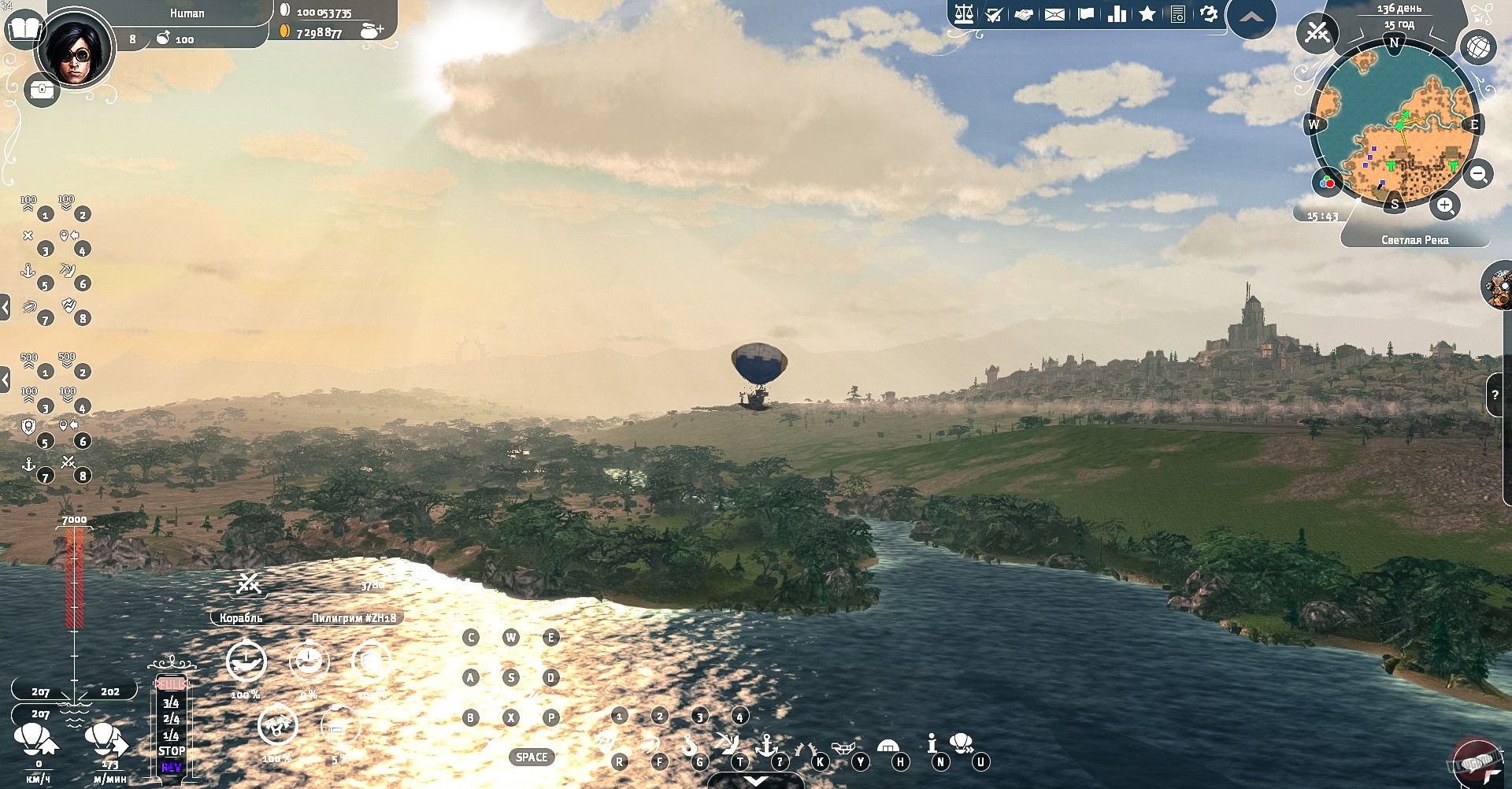 Скриншот из игры Aima Wars: Steampunk & Orcs - 16