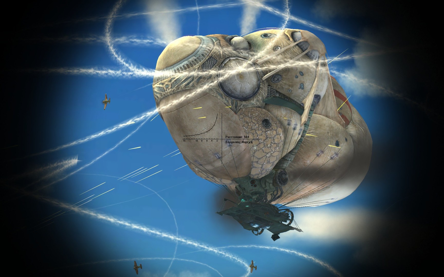 Скриншот из игры LuckCatchers - 23