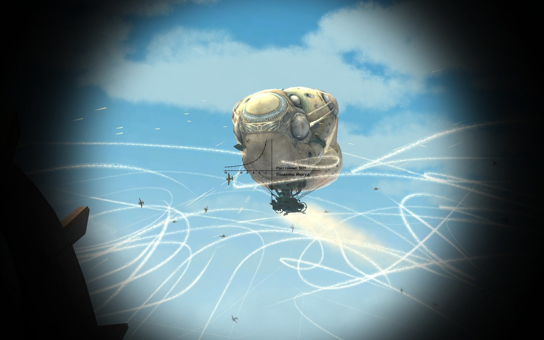 Скриншот из игры LuckCatchers - 41