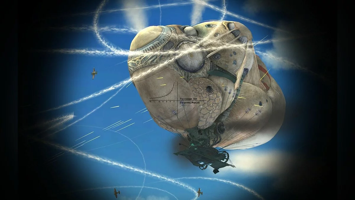 Скриншот из игры LuckCatchers - 20