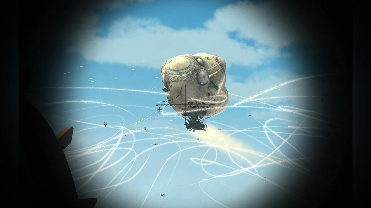 Скриншот из игры LuckCatchers - 24