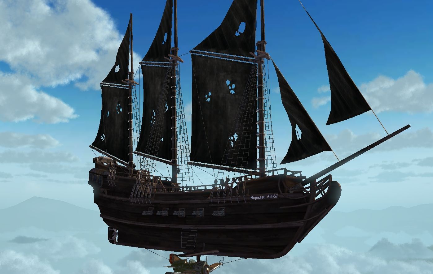 Скриншот из игры LuckCatchers - 38