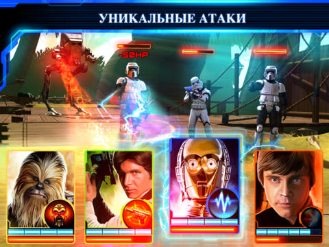 Скриншот из игры Star Wars: Assault Team - 9