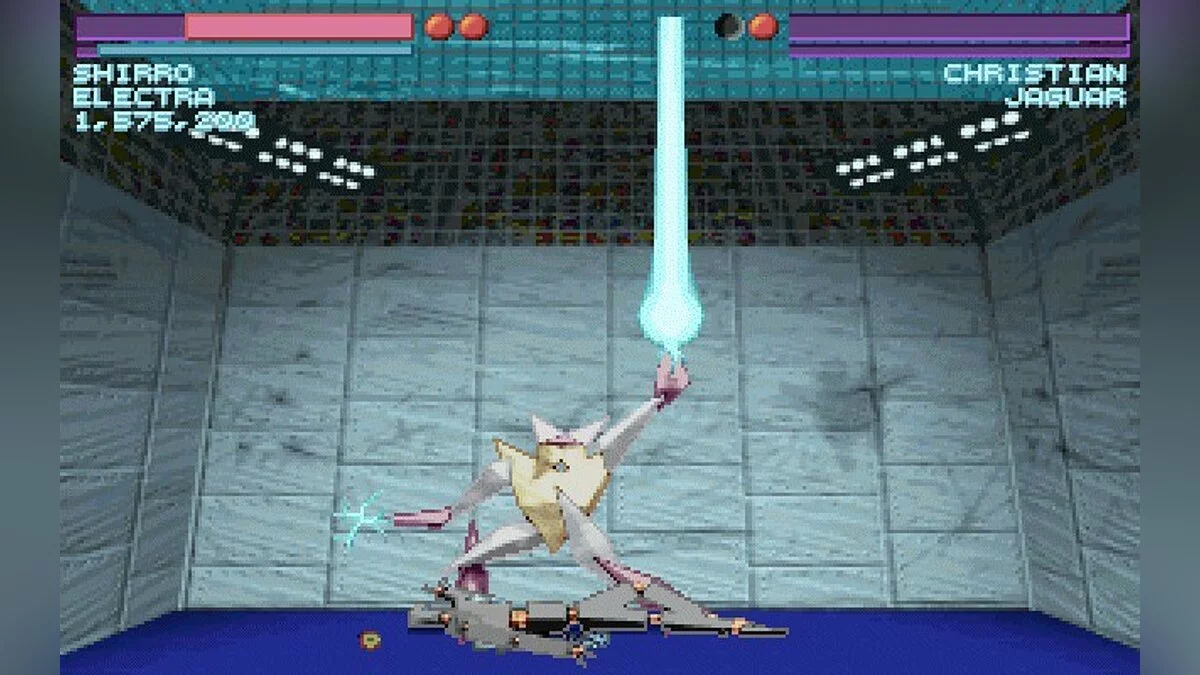 Скриншот из игры One Must Fall 2097 - 1