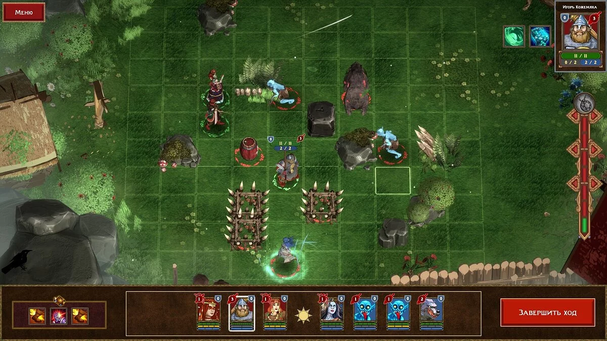 Скриншот из игры Песнь Копья - 18