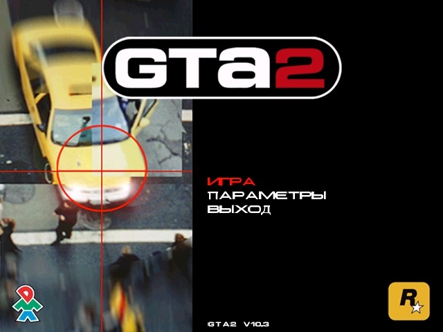 Скриншот из игры Grand Theft Auto 2 - 38