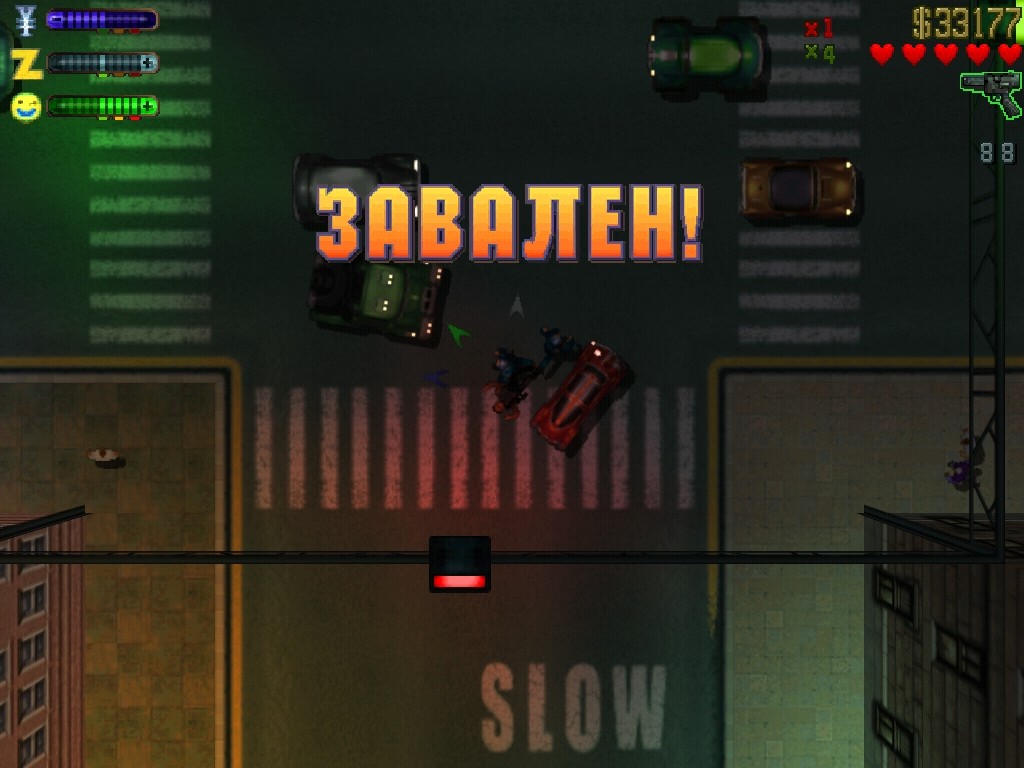 Скриншот из игры Grand Theft Auto 2 - 31