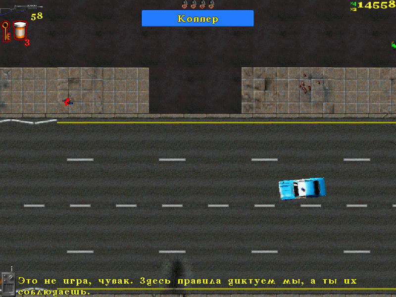 Скриншот из игры Grand Theft Auto: London 1969 - 22