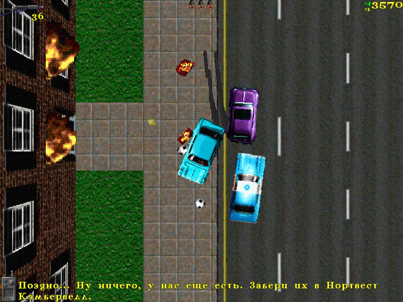 Скриншот из игры Grand Theft Auto: London 1969 - 21