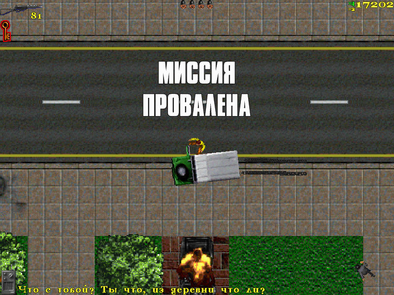 Скриншот из игры Grand Theft Auto: London 1969 - 30