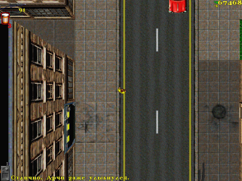 Скриншот из игры Grand Theft Auto: London 1969 - 29