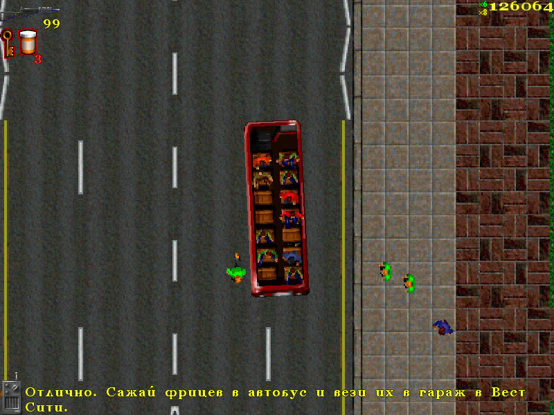 Скриншот из игры Grand Theft Auto: London 1969 - 31