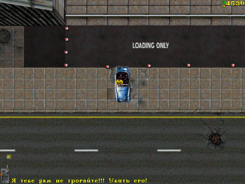 Скриншот из игры Grand Theft Auto: London 1969 - 41