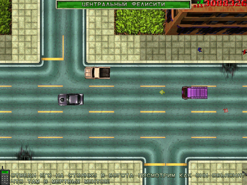 Скриншот из игры GTA - 45