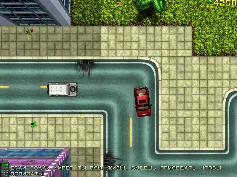 Скриншот из игры GTA - 11