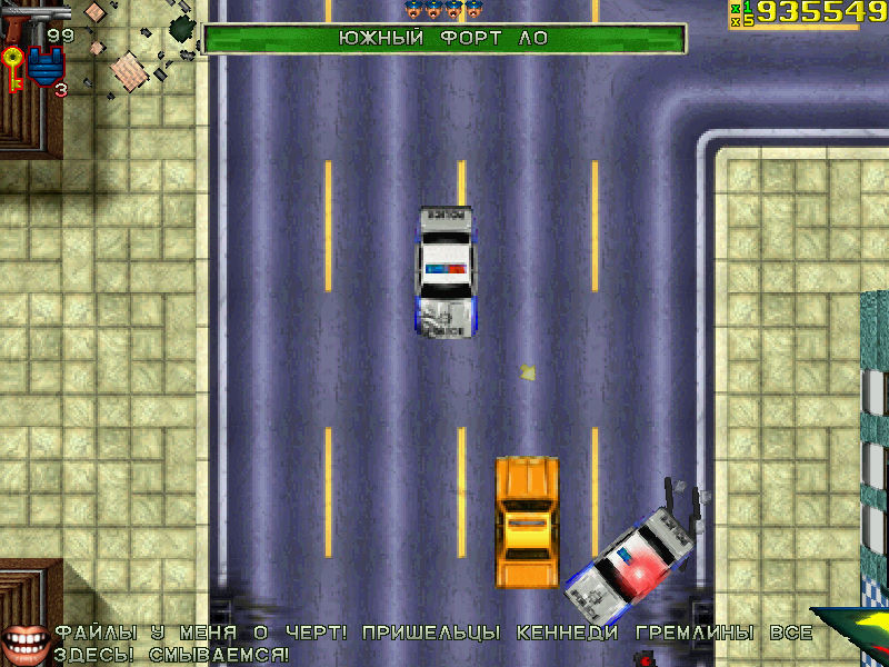 Скриншот из игры GTA - 35