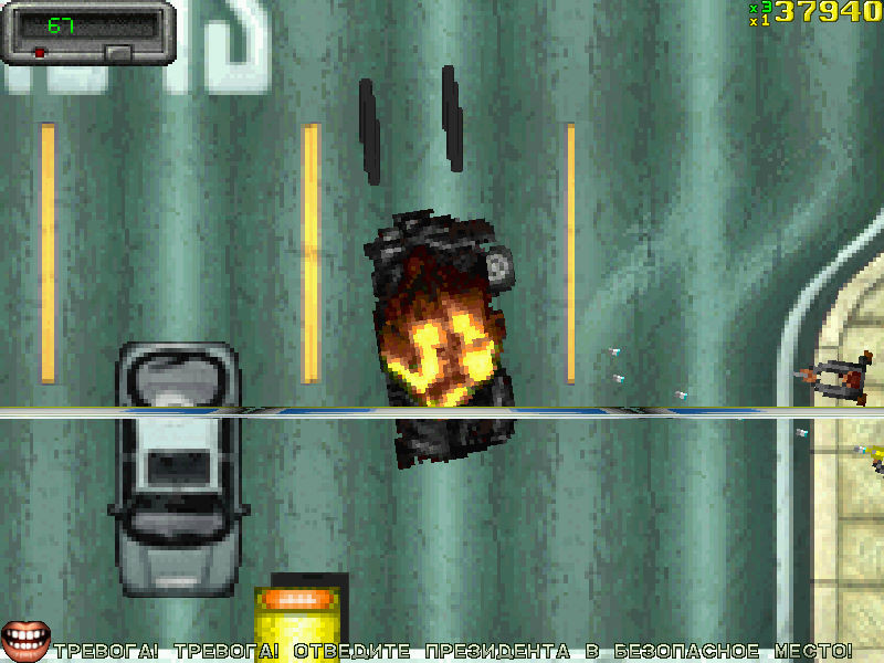 Скриншот из игры GTA - 40