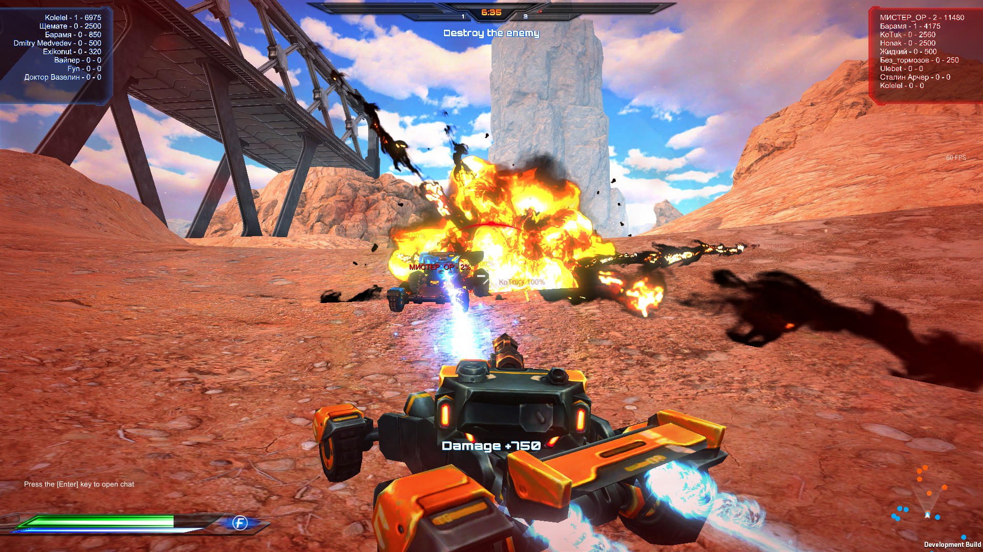 Скриншот из игры Impulse of War - 17