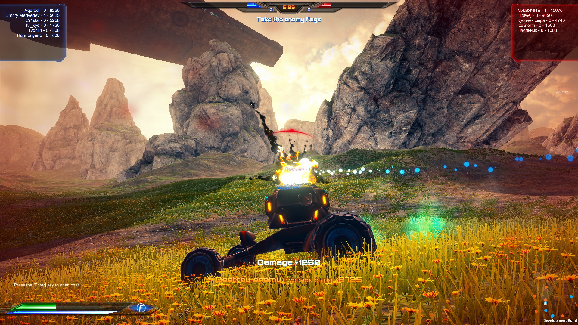 Скриншот из игры Impulse of War - 20