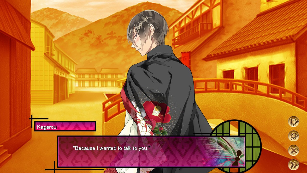 Скриншот из игры The Men of Yoshiwara: Kikuya - 13