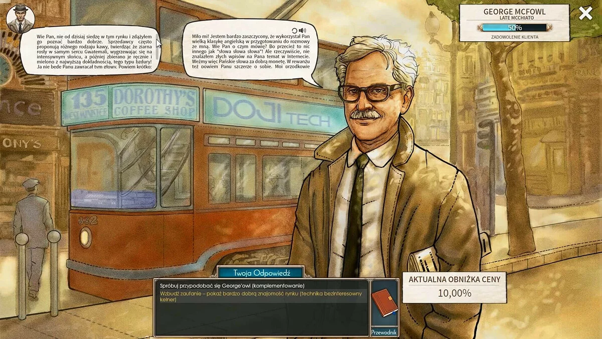 Скриншот из игры Coffee Noir - 11