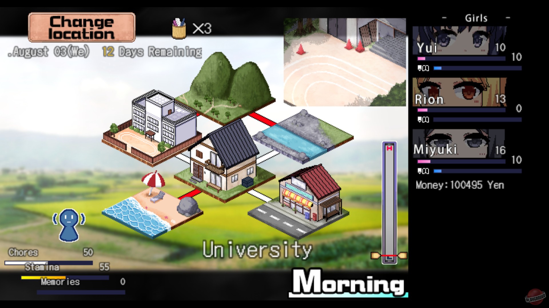 Скриншот из игры Summer Memories - 11