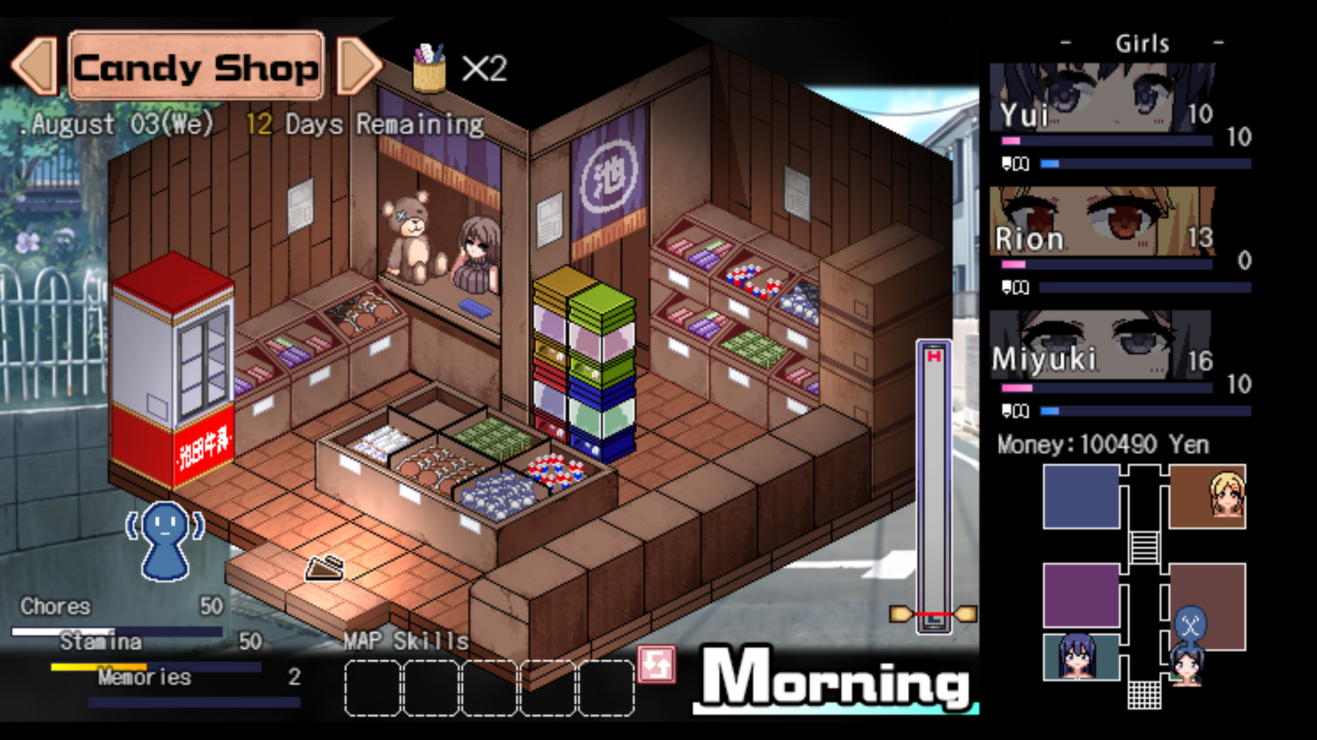 Скриншот из игры Summer Memories - 1