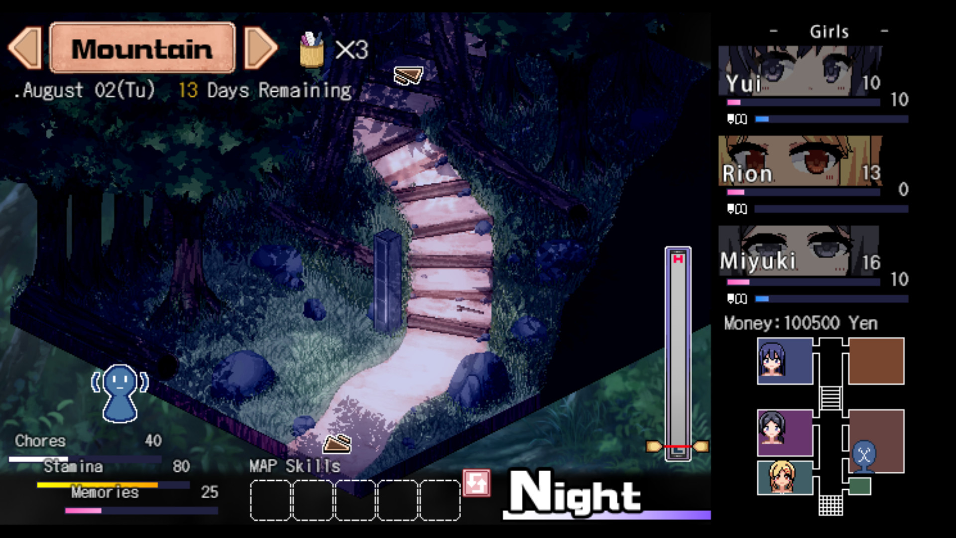 Скриншот из игры Summer Memories - 24