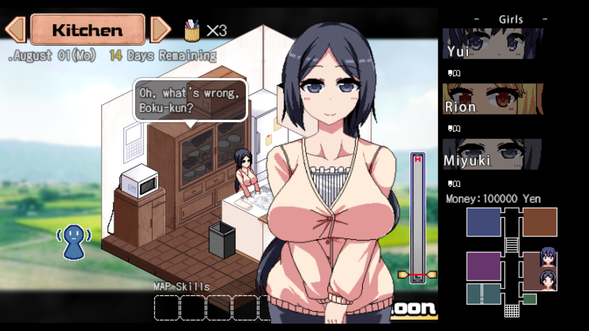 Скриншот из игры Summer Memories - 32