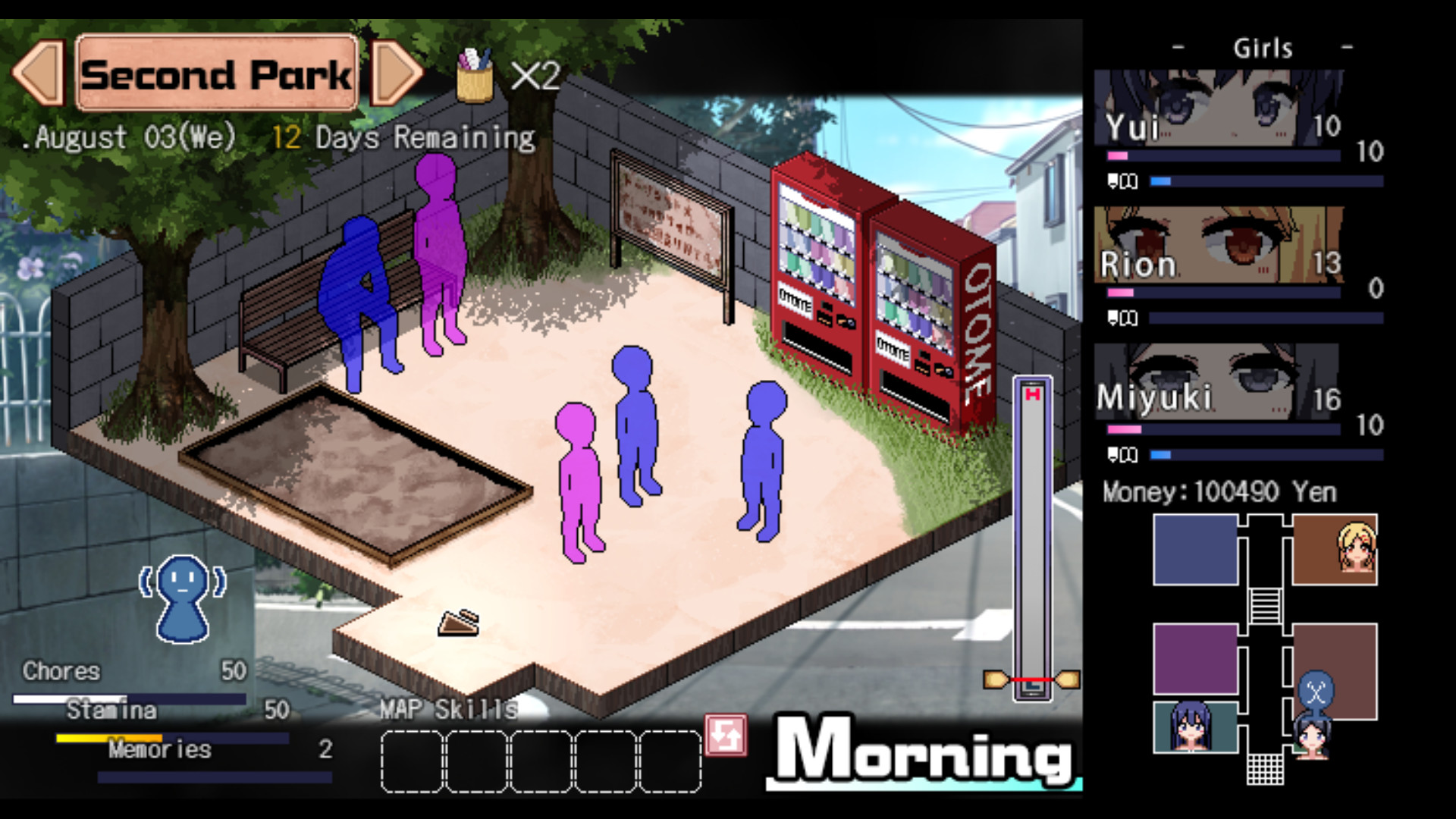 Скриншот из игры Summer Memories - 21