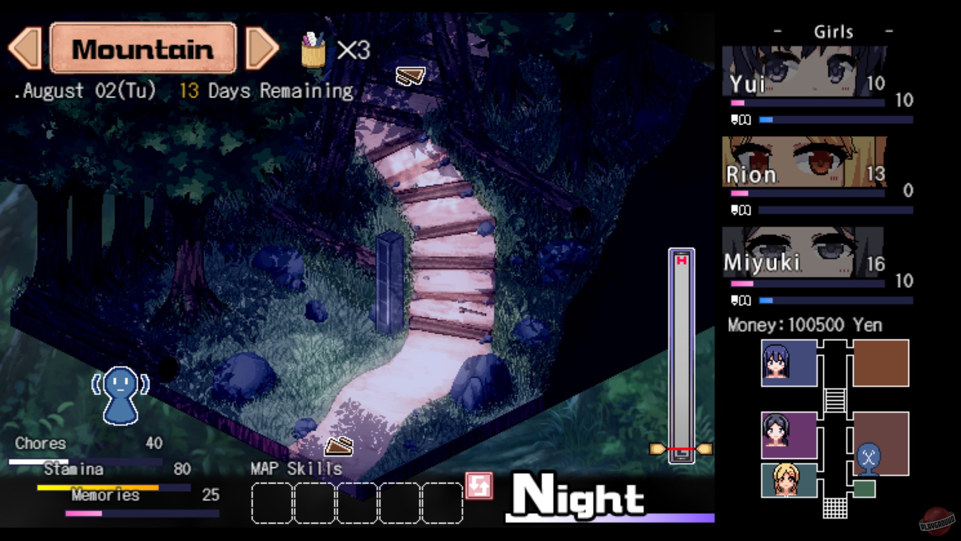 Скриншот из игры Summer Memories - 15