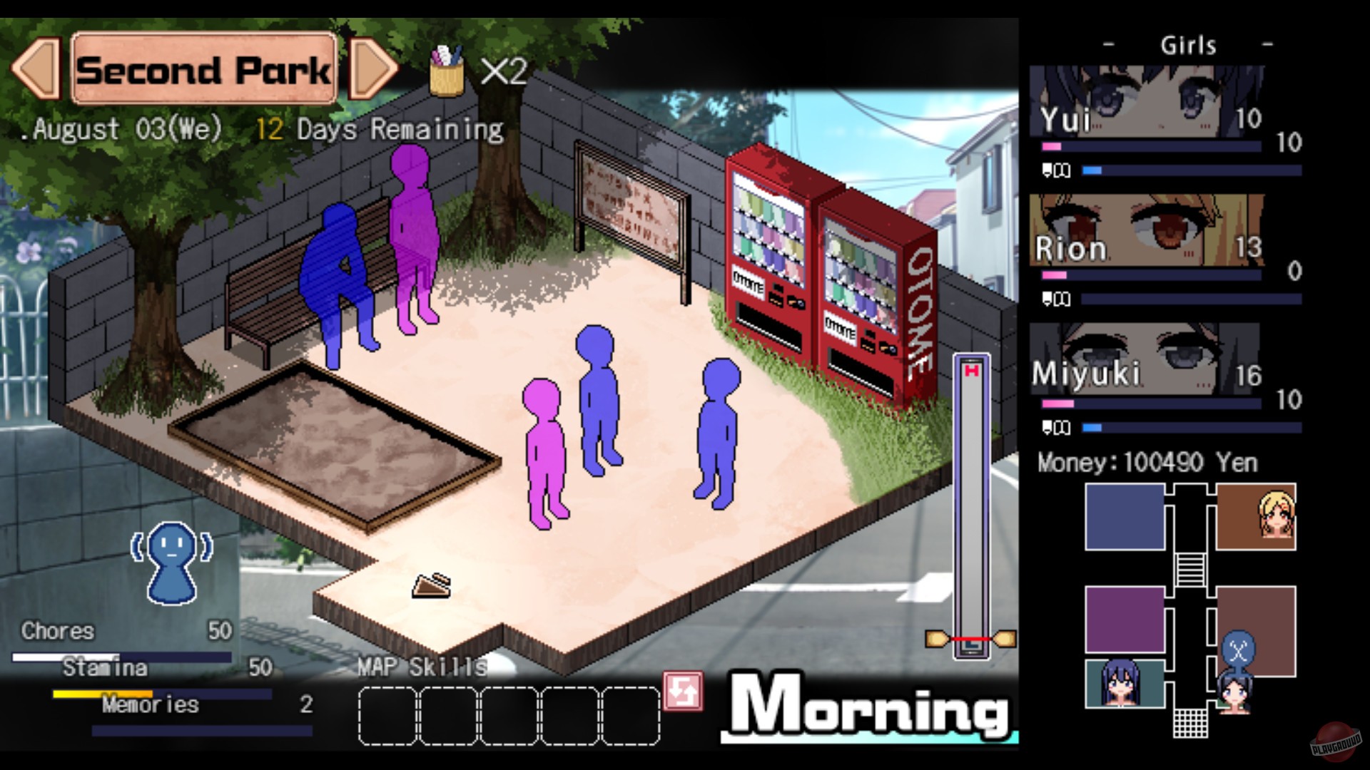 Скриншот из игры Summer Memories - 18