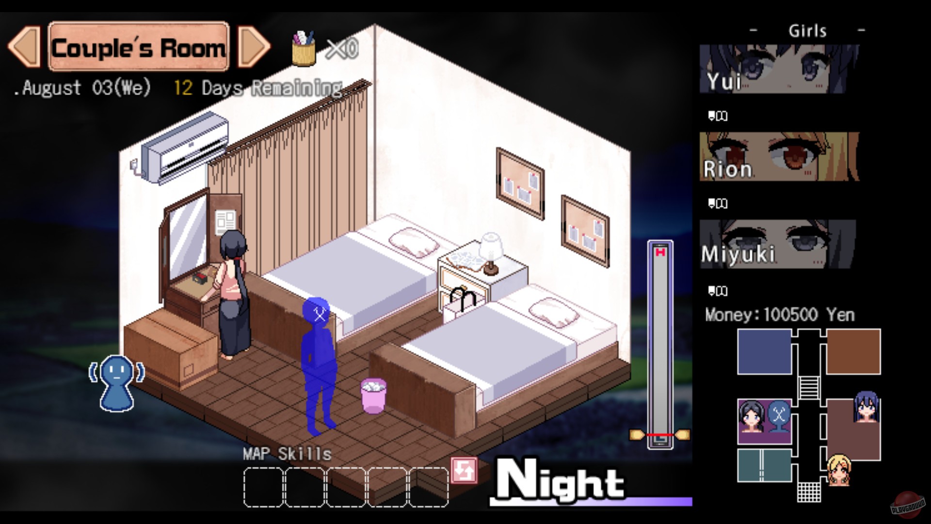 Скриншот из игры Summer Memories - 20