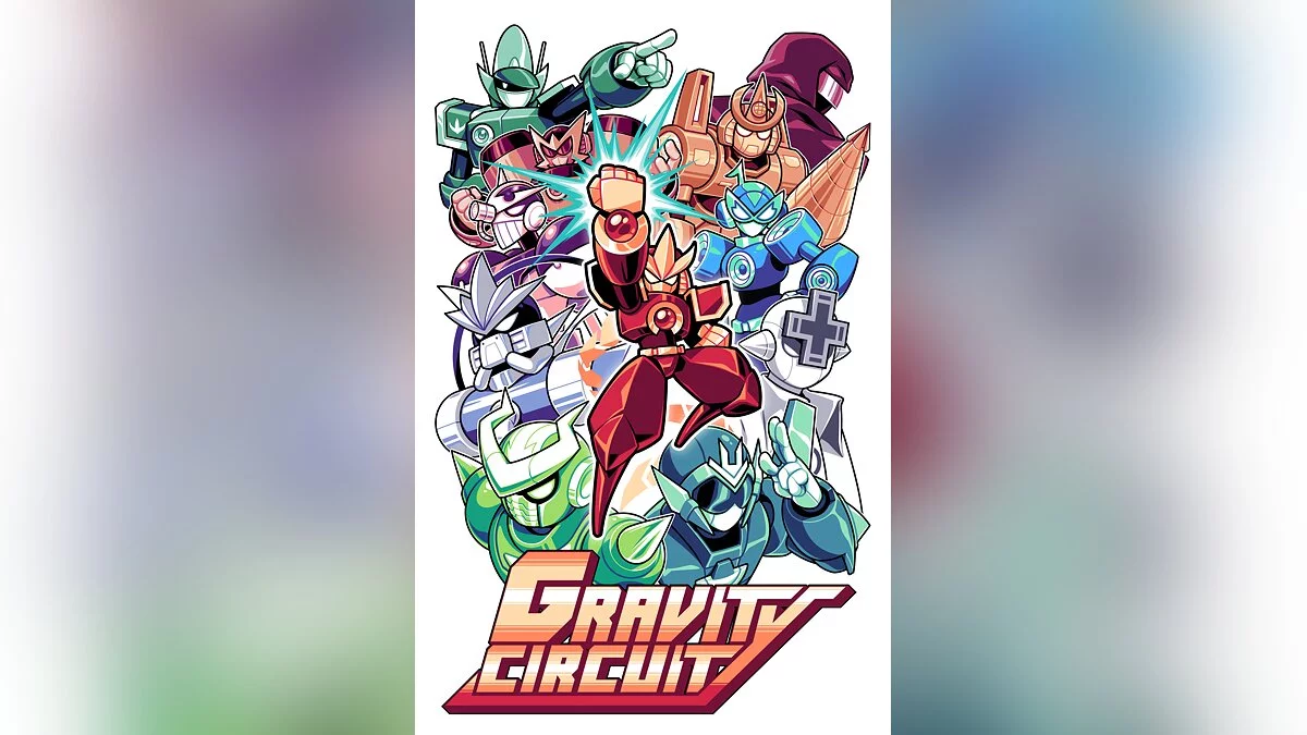 Скриншот из игры Gravity Circuit - 9