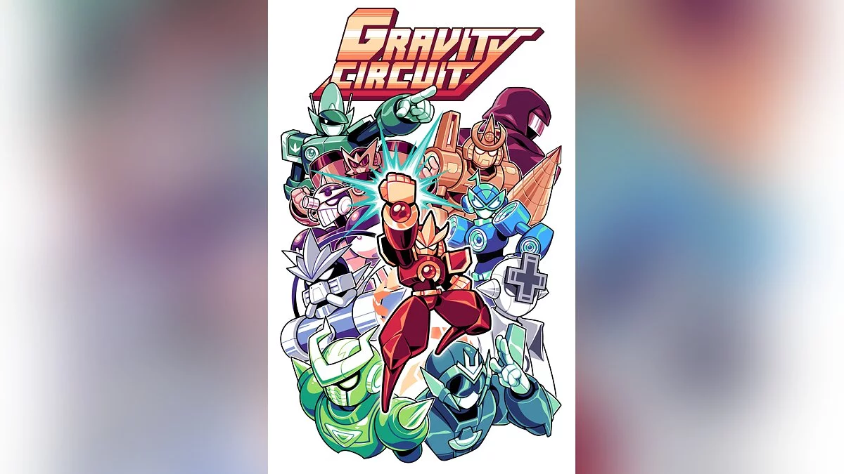 Скриншот из игры Gravity Circuit - 22