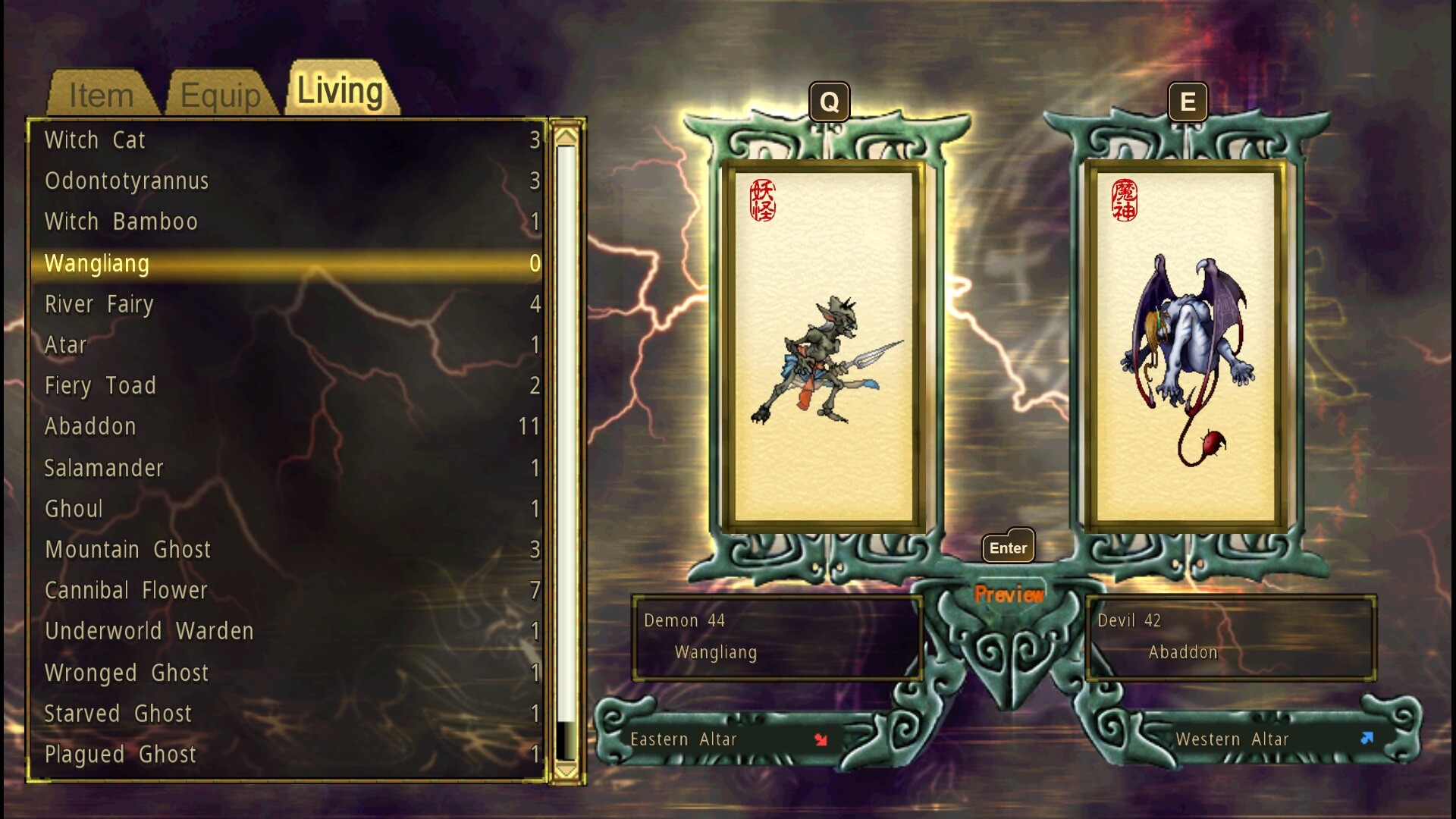 Скриншот из игры Xuan-Yuan Sword: Mists Beyond the Mountains - 1