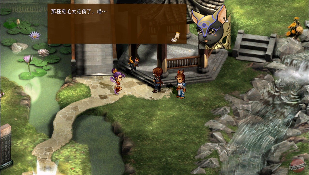 Скриншот из игры Xuan-Yuan Sword: Mists Beyond the Mountains - 7