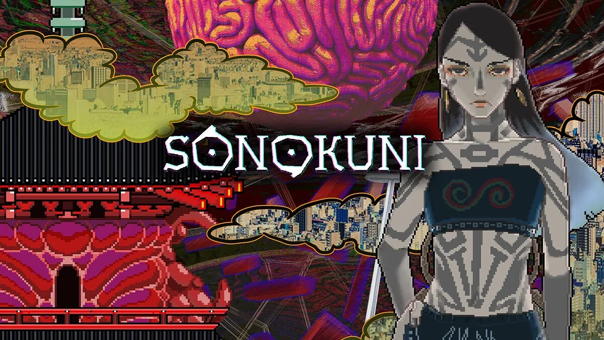 Скриншот из игры Sonokuni - 28