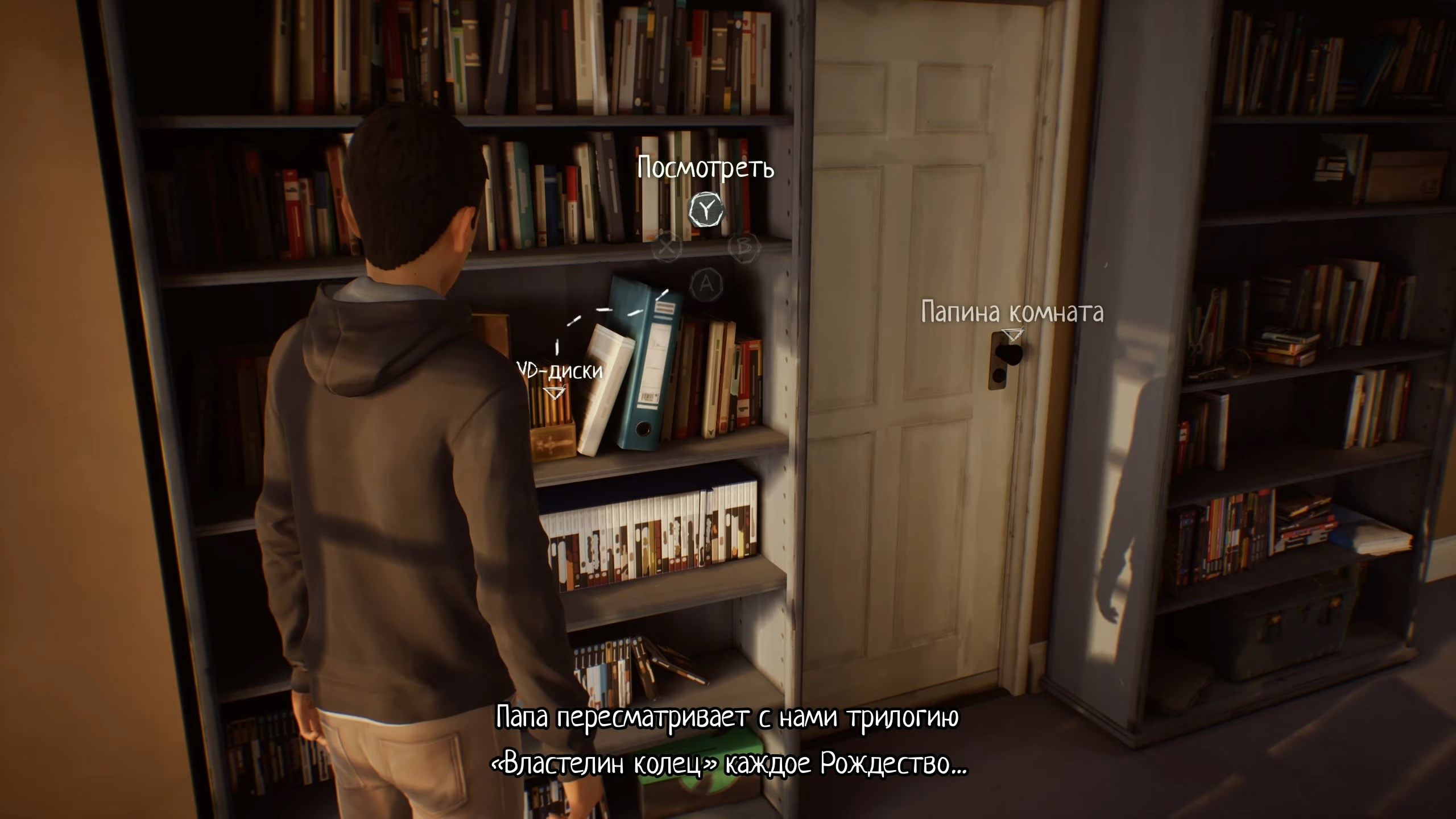 Скриншот из игры Life is Strange 2 - 36