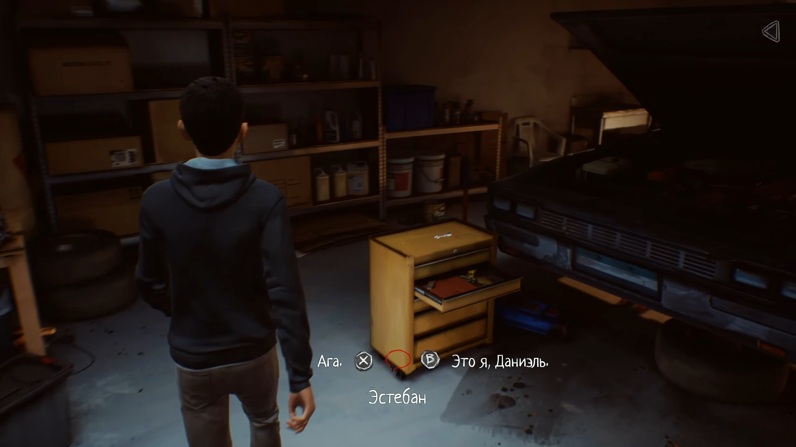 Скриншот из игры Life is Strange 2 - 67