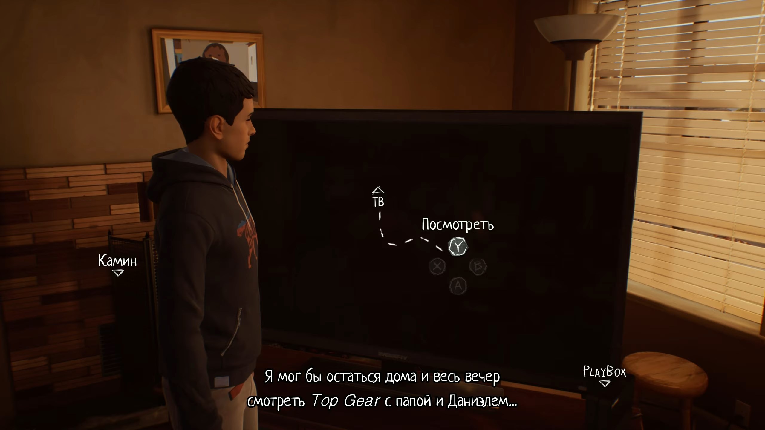 Скриншот из игры Life is Strange 2 - 18